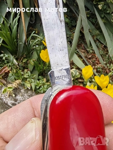 Германска мултифункционална нож / ножка, снимка 3 - Ножове - 51915983