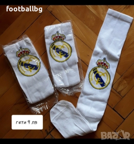 MBAPPE 9 🖤⚽️ детско юношески футболни екипи ❤️⚽️ НОВО 2025-26 год , снимка 8 - Футбол - 36043515