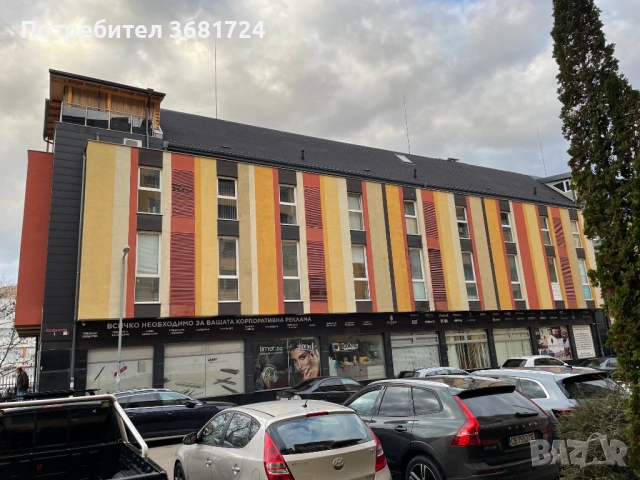 Дава се под наем офис в сутерена на търговски център в Младост 1