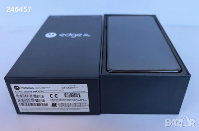Телефон Motorola Edge 30 Pro 256GB - две SIM карти - отличен, снимка 3 - Motorola - 53845672