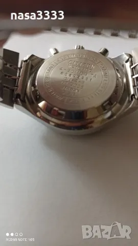 citizen 8110, снимка 9 - Мъжки - 48835571