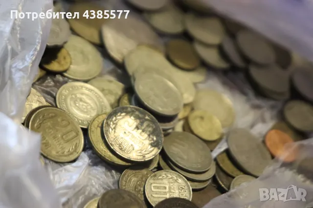 ПРОДАВАМ МОНЕТИ , снимка 6 - Колекции - 49065547