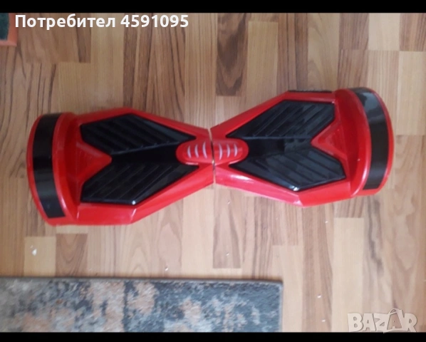 Ховърбрд , снимка 4 - Други спортове - 53686121