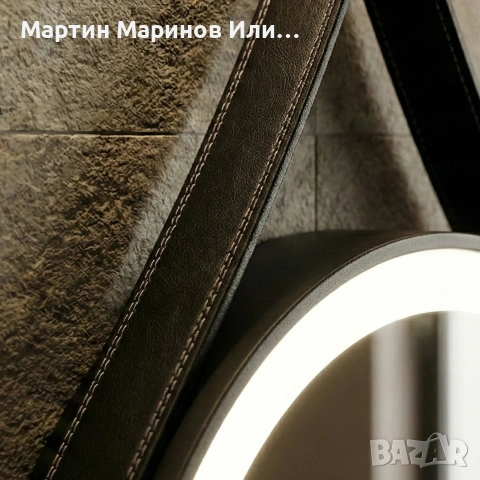 Кръгло led огледало Leather с кожен колан.ф600, снимка 2 - Лед осветление - 53668765