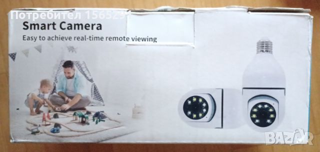 3Mp SMART IP Camera - Интелигентна камера - крушка, снимка 3 - IP камери - 45609926