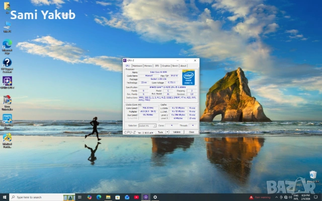 🔹 HP EliteDesk 800 G1 SFF – i5 / 16 GB RAM / SSD 🔹, снимка 10 - Работни компютри - 53402283