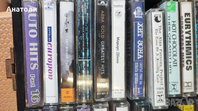 Аудио касети 100 броя , снимка 11 - Аудио касети - 53508245