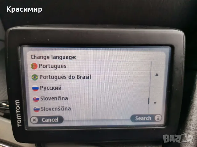 Навигация TomTom VIA, снимка 8 - Аксесоари и консумативи - 49278961