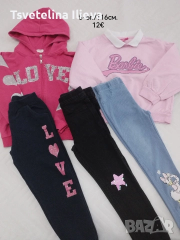 Детски дрехи и играчки, снимка 16 - Други - 53666949