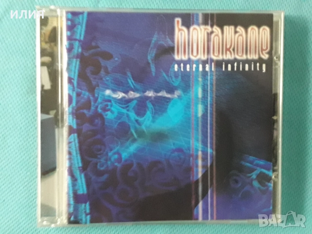 AOR,Arena Rock,Hard Rock-18 CD, снимка 7 - CD дискове - 52052768