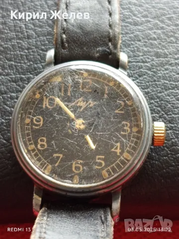 Стар механичен часовник дамски Лъч СССР за части ремонт КОЛЕКЦИЯ 20994