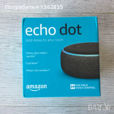 НОВА преносима смарт тонколона AMAZON ECHO DOT 3, Alexa , черна от САЩ, снимка 6 - Тонколони - 48614285