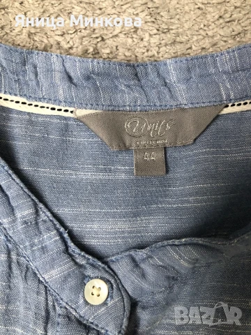 Дамска риза, снимка 8 - Ризи - 51206325