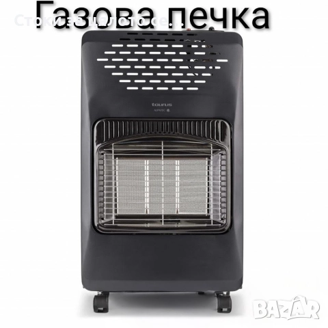 Газова печка Taurus 