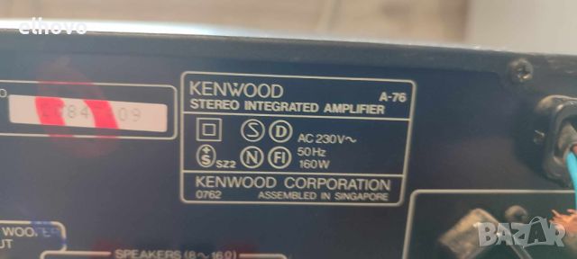 Стерео усилвател Kenwood A-76, снимка 10 - Ресийвъри, усилватели, смесителни пултове - 46037677