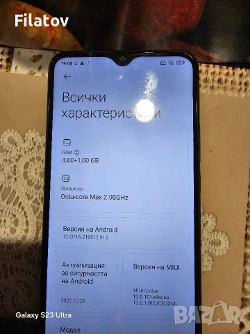 Xiaomi redmi 9, снимка 5 - Xiaomi - 53634819