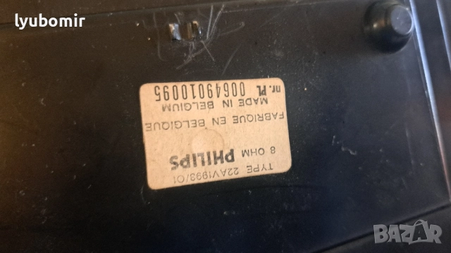 Пирамидите на филипс., снимка 8 - Тонколони - 52493970