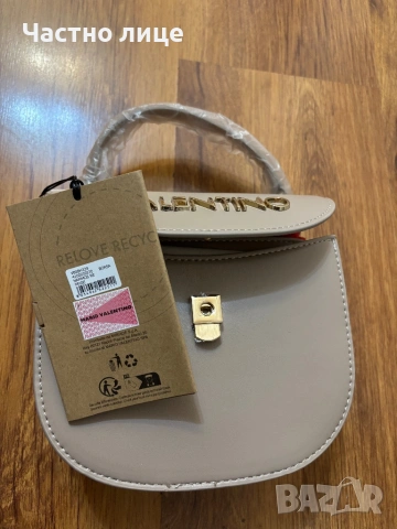 Чанта през рамо Valentino, нова, снимка 2 - Чанти - 54295301