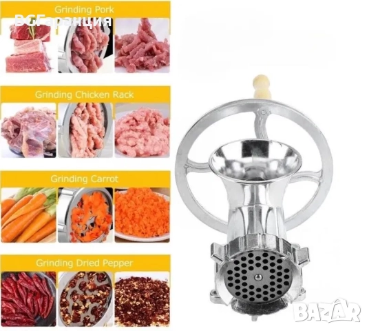 Алуминиева месомелачка с решетки, снимка 10 - Други стоки за дома - 52029694