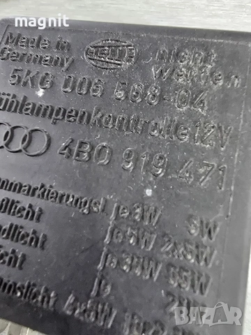 Реле 387 за VW AUDI 4B0919471, снимка 2 - Части - 54155127