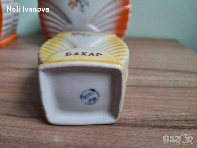 Стар български порцелан, снимка 7 - Антикварни и старинни предмети - 54178596