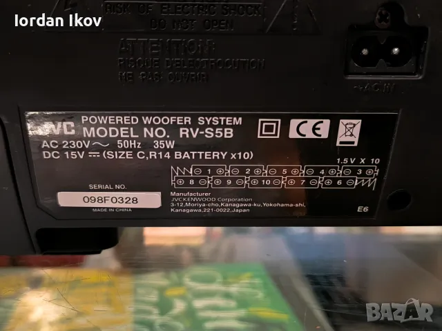 JVC RV-s5b WI FI,Bluetooth, снимка 11 - Радиокасетофони, транзистори - 49385123