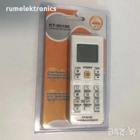 Универсално дистанционно за климатици KT-9018E