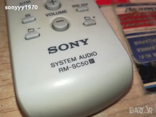 SONY RM-SC50 AUDIO REMOTE-ВНОС SWISS 0603251616, снимка 8 - Други - 49390197