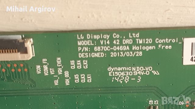 T-CON BOARD /ТИКОНИ/ ПЛАТКИ ПАНГЮРИЩЕ-1.15/.V14 42 DRD TM120/6870C-0469A/SHARP RUNTK 5246TP/32T42-C0, снимка 16 - Части и Платки - 46777806