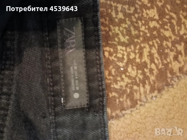 Черно дамско дънки на ZARA размер 36, снимка 4 - Дънки - 52860436