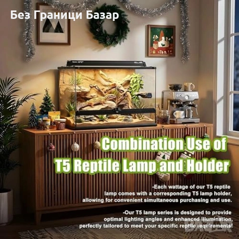 Нова UVB 10.0 T5 HO 8W 12" флуоресцентна тръба за влечуги лампа терариум, снимка 3 - Терариуми и оборудване - 53572282