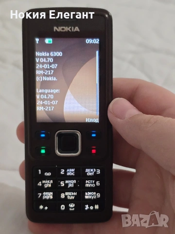 Nokia 6300 шоколад, снимка 3 - Nokia - 53078599