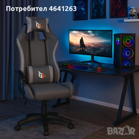 Тип: Геймърски / стол , снимка 2 - Столове - 53089901