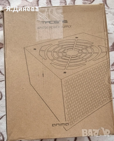 Захранване Tacens 750w