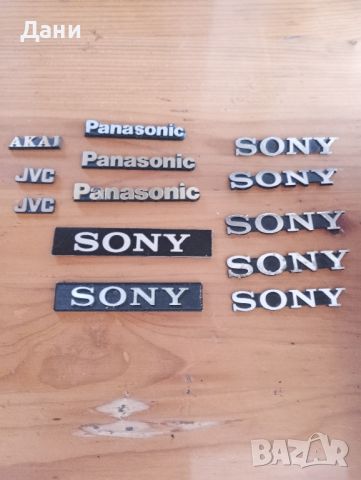 Емблеми Sony и Panasonic 