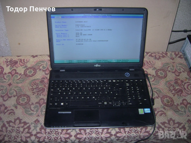 Fujitsu LifeBook A512 - Core i3, 4 GB RAM, 320 GB HDD, снимка 3 - Лаптопи за дома - 53384172