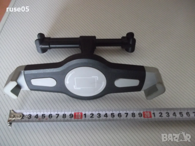 Стойка за таблет за седалка на кола