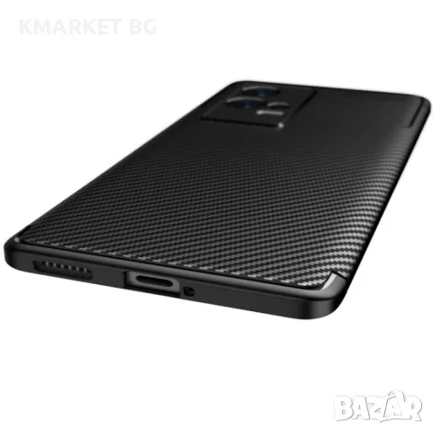 vivo iQOO 8 Pro Удароустойчив Carbon Fiber Калъф и Протектор, снимка 6 - Калъфи, кейсове - 49539526