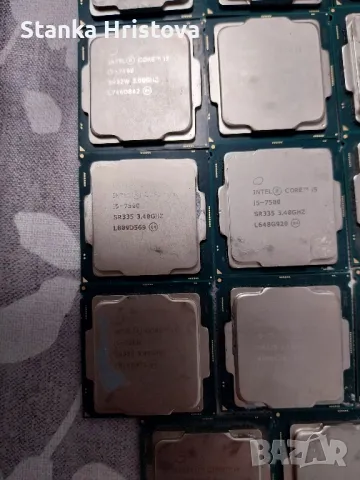 НА ЕДРО ПРОЦЕСОРИ, I5 7400, I5 7500., снимка 3 - Процесори - 48739591