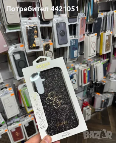 Samsung s25 Оргинален кейс Guess, снимка 4 - Калъфи, кейсове - 49588787