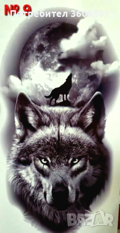 Временни Татуси Водоустойчиви и висококачествени тип Хена за мъже и жени + още модели 