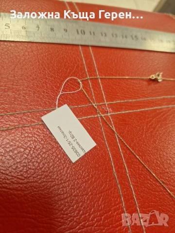 Дамско златно колие - 2,92 гр., снимка 2 - Колиета, медальони, синджири - 52197248