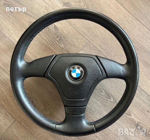 Волан bmw e46 e39