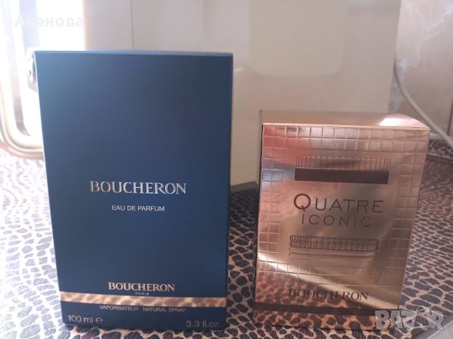 Парфюм Boucheron 100мл. и Boucheron Quatre Iconic 50мл., снимка 6 - Дамски парфюми - 45585598