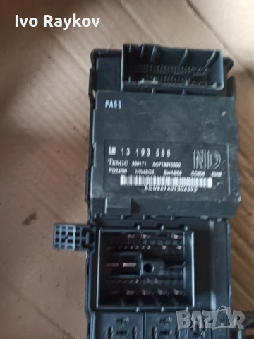 Бушонно табло за Opel Vectra C (2002-2009) 13223678, снимка 4 - Части - 51405625