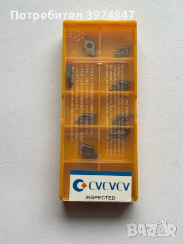 Комплект от 10 стругарски пластини CVCVCV DCMT070204 VP15TF, снимка 1 - Други инструменти - 45528526