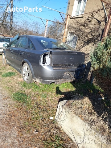 Опел Вектра Ц ГТС 2.2 директ 155к.с 0892740864, снимка 2 - Автомобили и джипове - 53840736