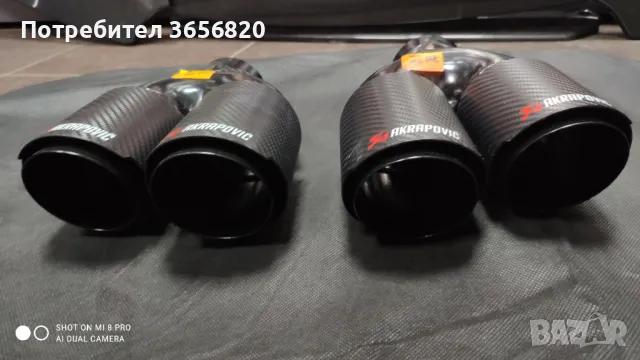 Накрайници за ауспух AKRAPOVIC ри фход 60мм /дължина 230мм /крайна тръба 2х76мм Цена за брой 78.50лв, снимка 2 - Аксесоари и консумативи - 47178629