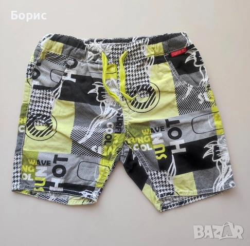 NAME IT - 12-18м - 86см - Детски Бермуди / Къси Панталони, снимка 12 - Панталони и долнища за бебе - 53480832