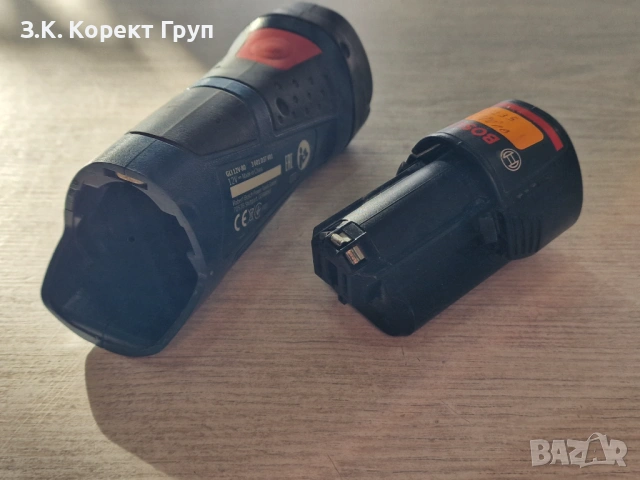Акумулаторен фенер Bosch GLI 12V-80 Professional, снимка 4 - Други инструменти - 54229543